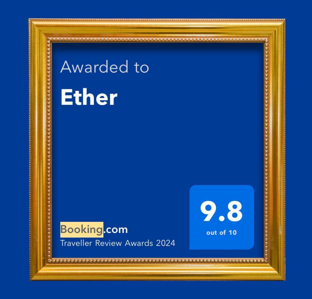 Ether Perivolos  Exteriör bild